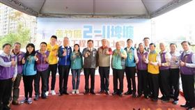 蘆竹六股埤塘生態公園開工，打造4.5公頃環湖休憩空間（圖／桃園市政府）