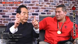 合體館長！宋楚瑜爆氣罵國民黨這些人