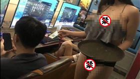 網咖,服務生,雪乳,熱褲,辣,巨乳,女服務生,包台,業者,吸引消費者,爆廢公社,地址