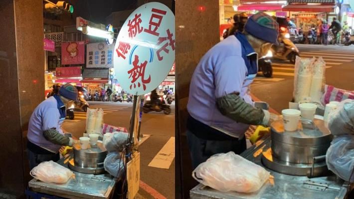 台南豆花伯深夜擺攤　網友1小時掃光