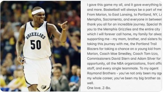 NBA／打了17年　Z寶宣布推休