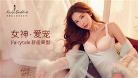 都市麗人,林志玲,關曉彤