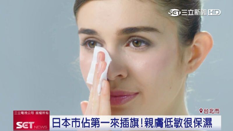 主打純棉、柔細！日化妝棉用量超節省