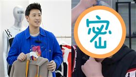 潘帥以塑膠袋模仿「絲襪套頭」一次形象全毀。（圖／翻攝自愛奇藝微博）