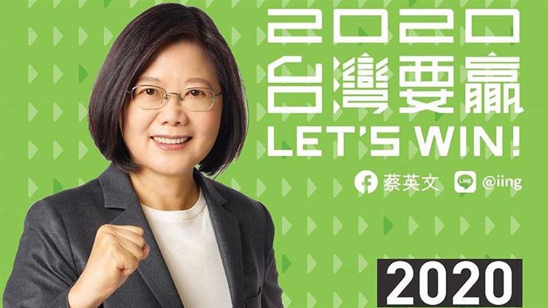 直播／總統辯論登場　辣台妹向韓喊話