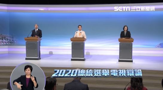 國防議題論戰…蔡、韓、宋論戰比高下