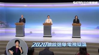 國防議題論戰…蔡、韓、宋論戰比高下