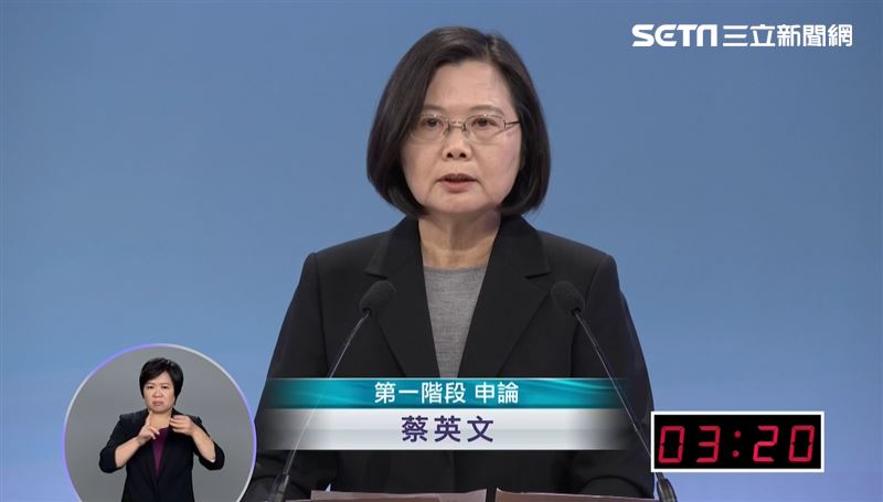蔡英文嗆韓國瑜只談非洲水牛跟豬八戒