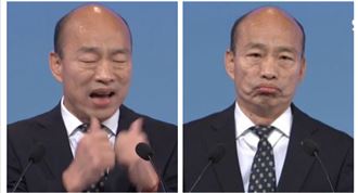 回應韓！三立：對其惡劣言行深表遺憾