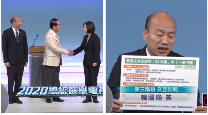 辯論會也作弊！韓國瑜竟無視規定…