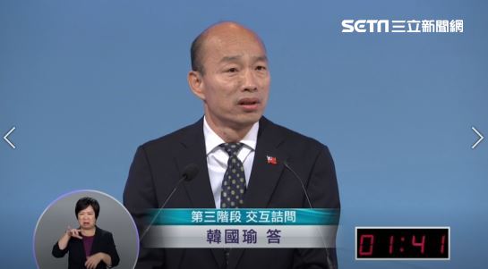 超傻眼！他歸納韓辯論「四不一沒有」
