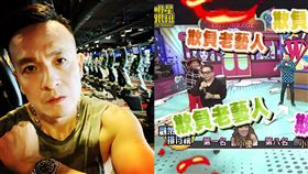 通告王,好感度,小鐘,小優。翻攝自小明星大跟班YT、臉書