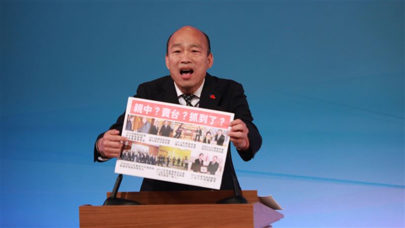 《蘋果》5聲明！嚴重抗議韓國瑜惡劣