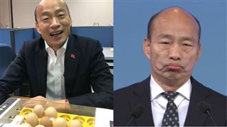 韓國瑜又玩蛋？快閃辯論後…竟做這事