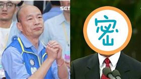 韓國瑜作證！台灣史上最強辯論神是他