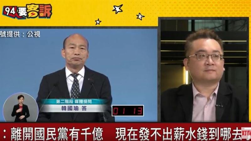 韓爆嗆媒體沒水準！他：幫你造神的呢