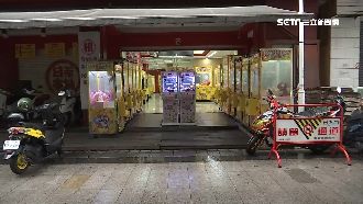 網訂旅宿變娃娃機店　客：消失的密室