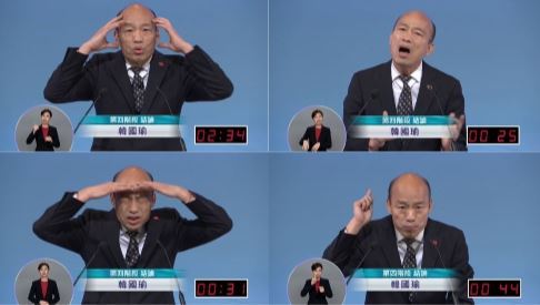 韓轟台大法律不太會當總統　網怒反擊