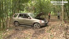 竹林,詭影,失蹤男　翻攝畫面