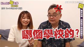 街訪大學生爸媽的青春　歌手陳昇親臨回應笑翻網友