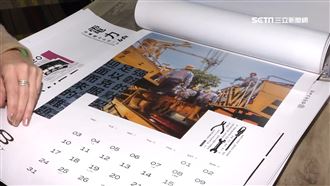 60天拍攝！台電職人風月曆再掀話題