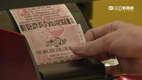 連75槓首開頭獎 大福彩12.6億獎落永和