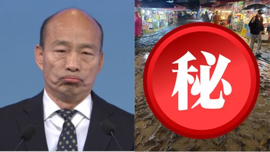 韓50萬人造勢？女神一張圖曝真相…