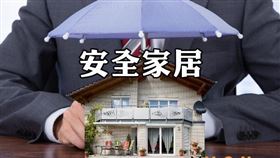 台北市2020年燃氣熱水器補助於1月1日正式開跑，另為提升居家安全將住警器裝設納入罰則規範（圖／資料照）