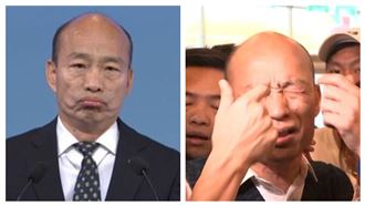 韓國瑜真惹腥？韓辦：國家機器洩露嗎