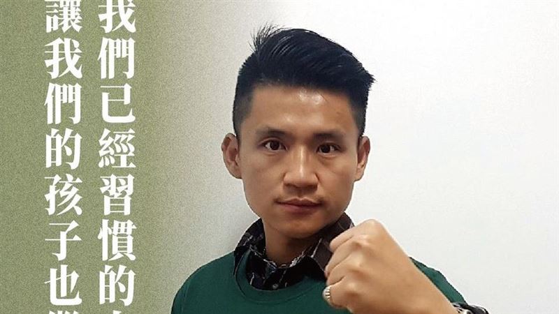 「下架吳斯懷」好夯　他臉書萬人按讚