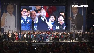 韓台中大會師造勢　群眾面前爆粗口