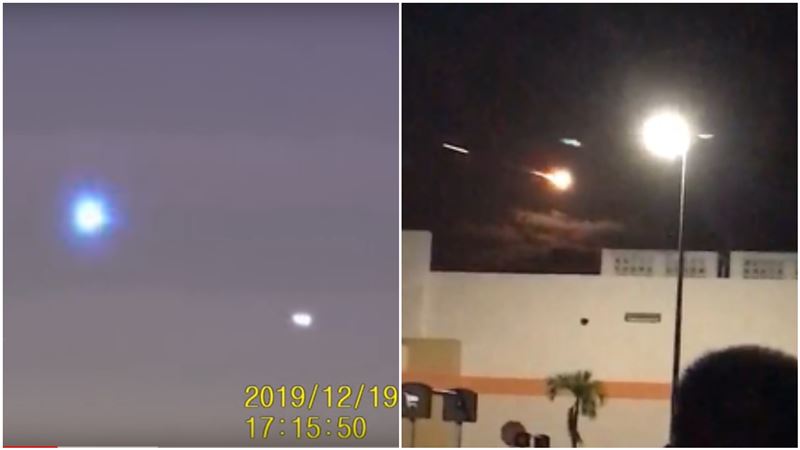 UFO入侵！美國證實了：絕不是流星