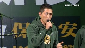 L下架吳斯懷2300