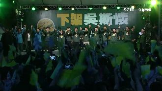 林昶佐助陣！集結年輕戰將下架吳斯懷