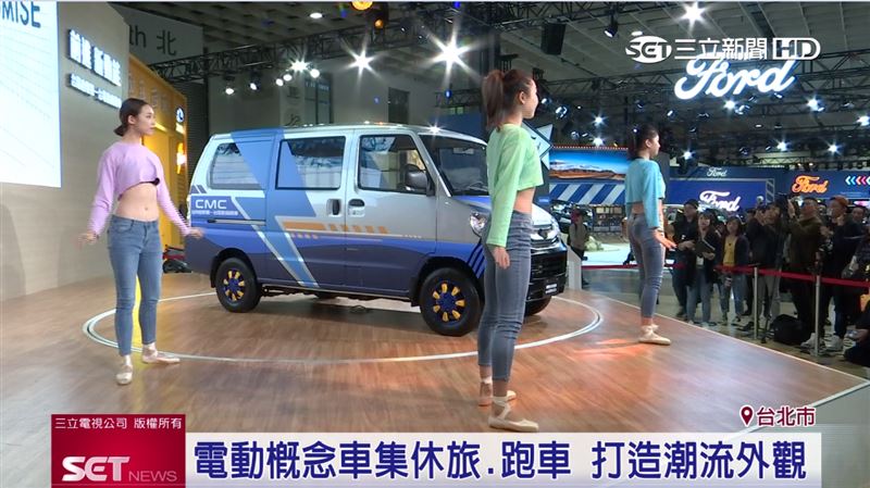 華菱汽車新概念車亮相！美學驚豔車展