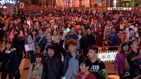 跨年夜交管0800(DL)