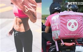 女熊貓穿「塑身褲」送餐！曝男司機亂象…嘆：穿小丁不行？（合成圖／pixabay、資料照）
