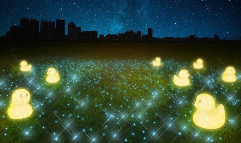 三重鴨鴨公園地景藝術展　夜間光雕秀