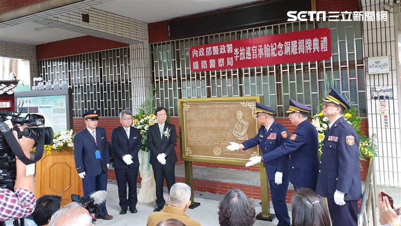 重傷倒下不鬆手！紀念殉職勇警李承翰