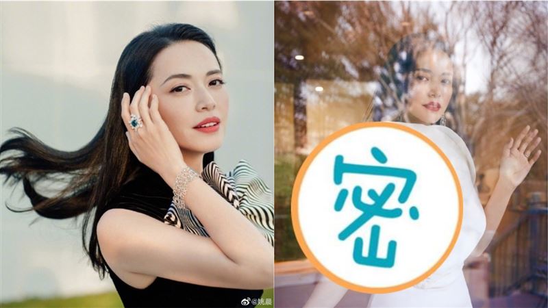 密集恐懼禁入！女星穿搭網狂起雞母皮