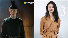 湯唯,朱亞文,大明風華,古裝劇。圖／WeTV提供、翻攝自微博