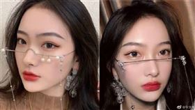 （圖／翻攝自微博）中國,流行,時尚,半框,眼鏡,鏈條