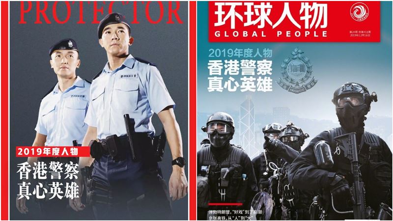 中國年度人物是他…網看傻：笑出國際