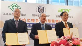跨界建智慧預測系統  尋找東方肥胖症解方國衛院、長庚醫院和宏碁合作，建構肥胖症智慧預測系統，盼透過AI大數據，為東方人的肥胖症找到解方；30日舉行合約簽署暨計畫啟動記者會，由基隆長庚院長陳建宗（左起）、國衛院院長梁賡義、宏碁技術長張瑞川代表簽約。中央社記者陳偉婷攝  108年12月30日