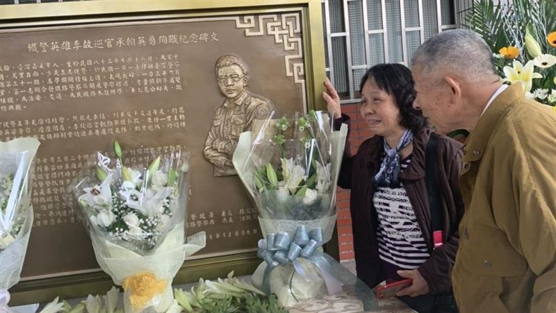 媽～生日快樂！殉職勇警承翰回家了！
