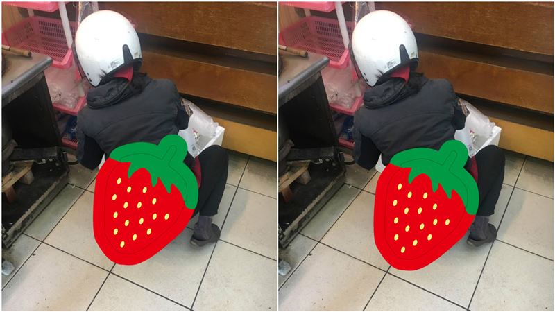 外送妹蹲地取餐！粉紅亮點害羞探出…
