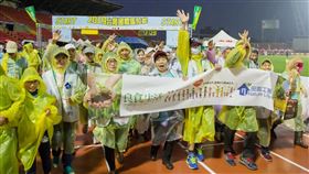 田園工房贊助路跑(業配勿用)