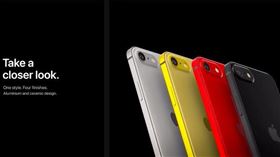 圖／翻攝自翻攝自YouTube,iphonese2