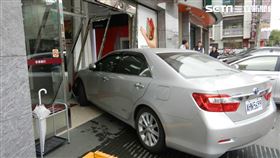 安泰銀行,衝撞銀行