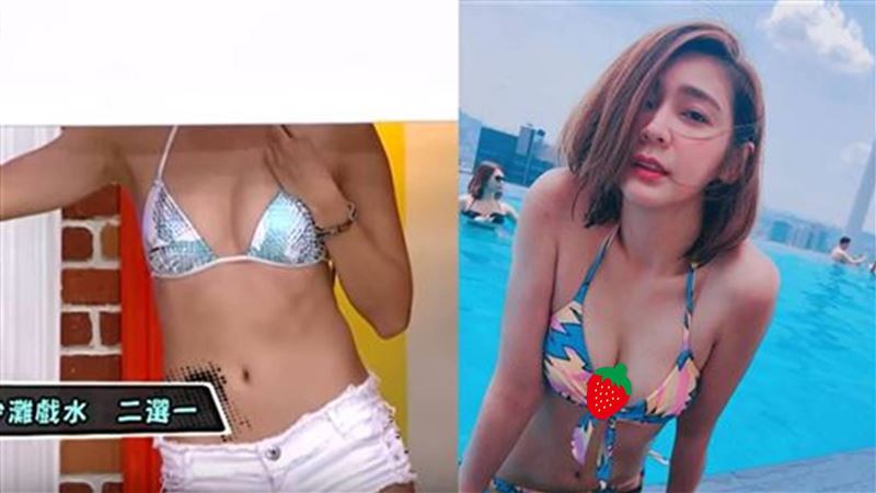 焦糖乳不敵雪白奶！小愛遭虧泰國男生